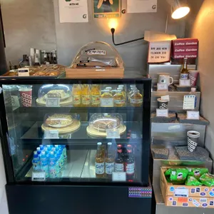 커피가든 리뷰 사진