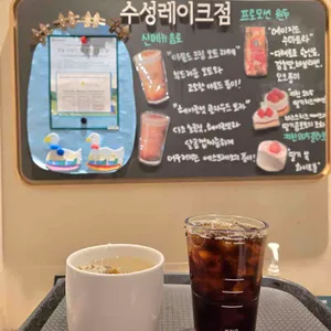 스타벅스 사진 1