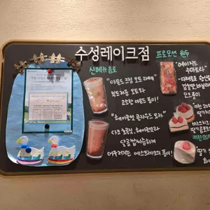 스타벅스 사진 2