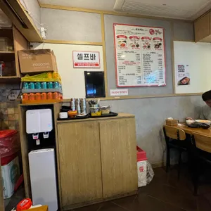 청년떡볶이 리뷰 사진