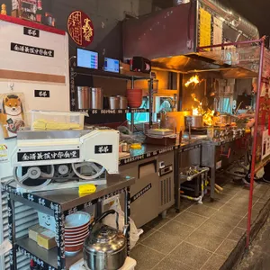 띠디 리뷰 사진