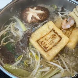 유유샤브 사진
