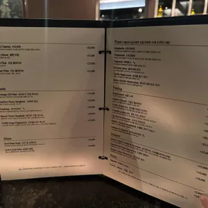 29펍 리뷰 사진