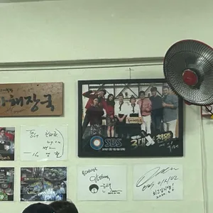 용마해장국 리뷰 사진