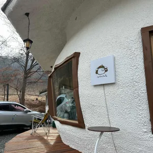 소솜 대표 사진