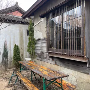 보우하사 대표 사진