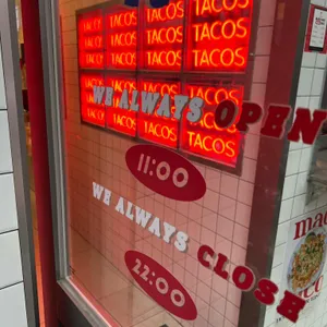 유미타코 리뷰 사진