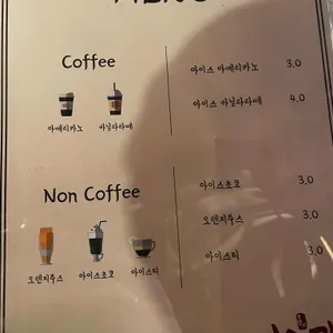 미술관 리뷰 사진