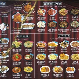 씨네마맥주 리뷰 사진