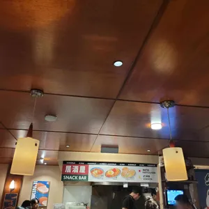 카린지린가네스낵바 리뷰 사진