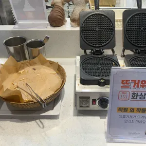 쿠우쿠우 리뷰 사진