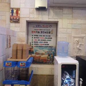 100년장어촌 리뷰 사진