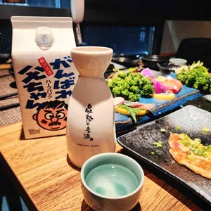 하루인 사진