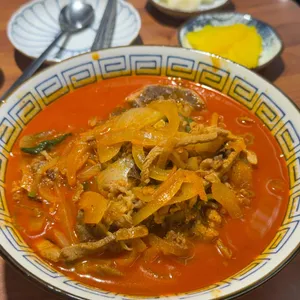 공푸 사진 1