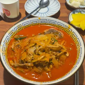 공푸 사진 2