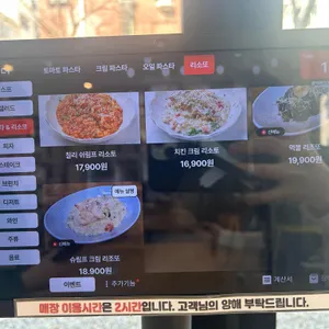 블랙베어 리뷰 사진