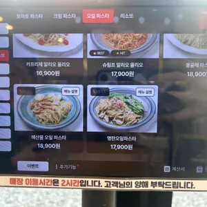 블랙베어 리뷰 사진