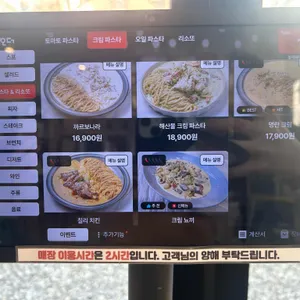 블랙베어 리뷰 사진