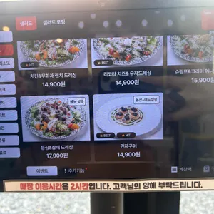 블랙베어 리뷰 사진