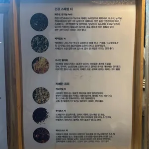 그레도 제빵사 리뷰 사진