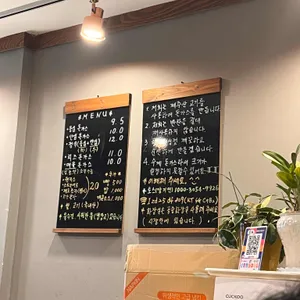 해방촌수제돈가스 리뷰 사진