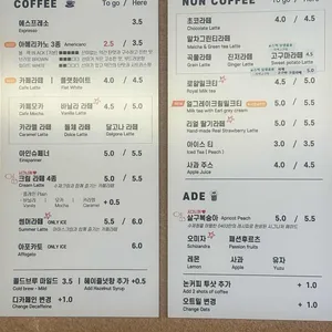 공사공삼 리뷰 사진
