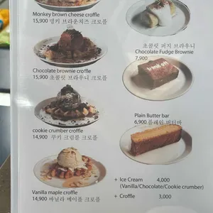 벙크오프 리뷰 사진