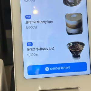 벙크오프 리뷰 사진