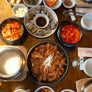 놋전집 사진