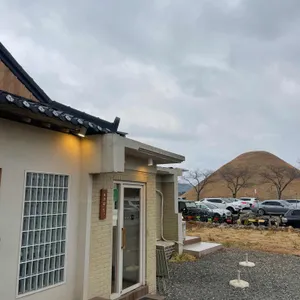 놋전집 리뷰 사진