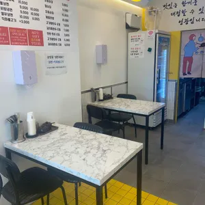 태식이네 국밥집 리뷰 사진