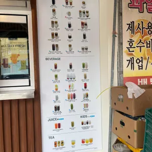 카페마일로 리뷰 사진