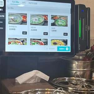 미락바지락칼국수 리뷰 사진