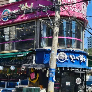빛나는바다 사진 1