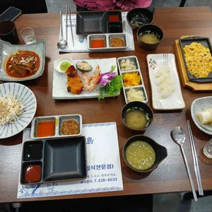 서도일식 리뷰 사진