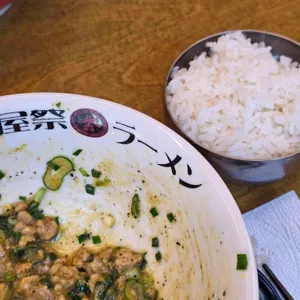 멘야마쯔리 사진
