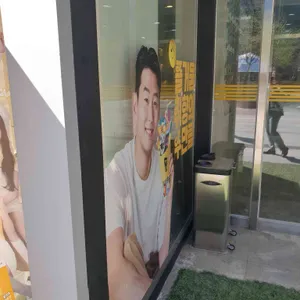메가MGC커피 사진