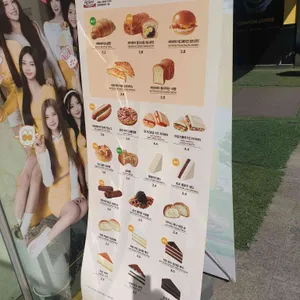 메가MGC커피 사진
