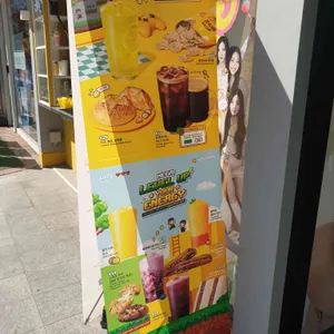 메가MGC커피 사진