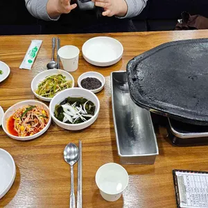 도올 사진