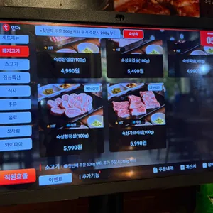 거북이동네 리뷰 사진