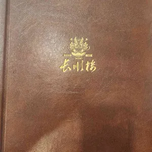 장순루 리뷰 사진