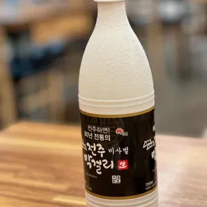 침산상회 사진