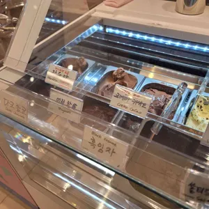올가콘라라 리뷰 사진