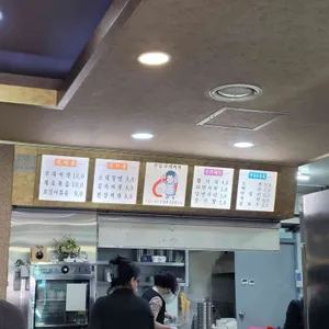 부일기사식당 리뷰 사진