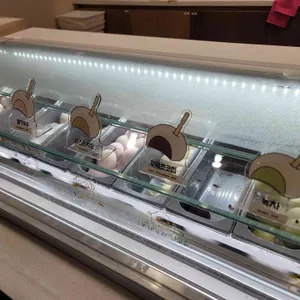 유키모찌 리뷰 사진