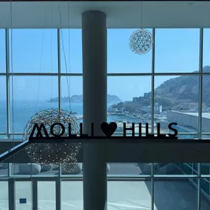 몰리힐스 리뷰 사진