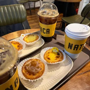 나따오비까 사진 1