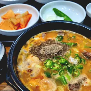 오복명가 사진