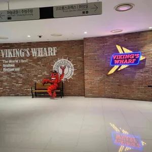 바이킹스워프 리뷰 사진